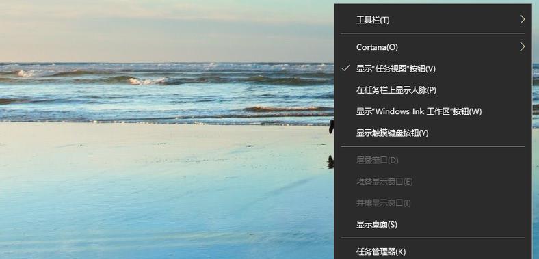 win10怎么修改默认搜索引擎？有哪些步骤？