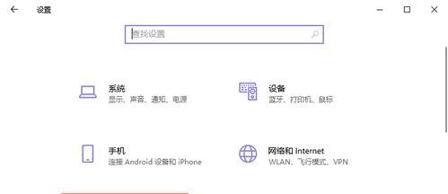 win10怎么修改默认搜索引擎？有哪些步骤？