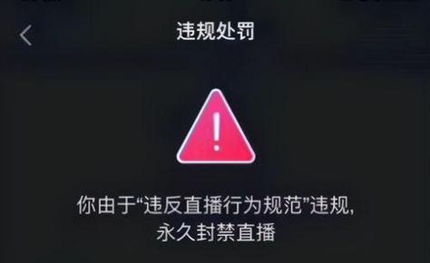 如何在抖音屏蔽特定关键词？
