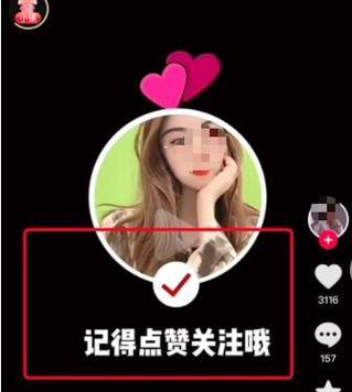 名字暴露在抖音关键词怎么解决？隐私保护技巧。
