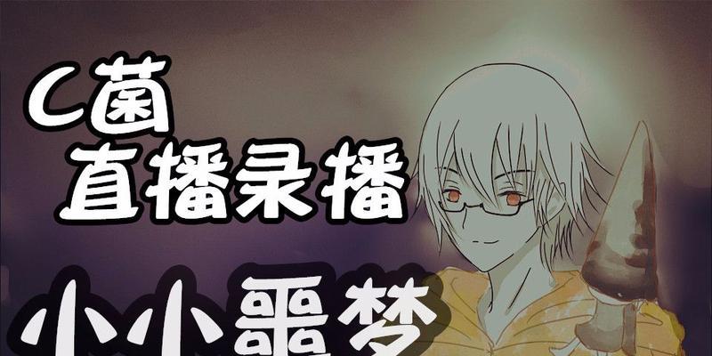 B站813事件相关关键词有哪些？如何了解详情？