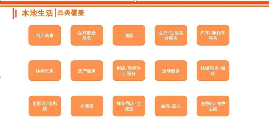 快手弄自己的关键词怎么弄？个性化关键词设置技巧介绍