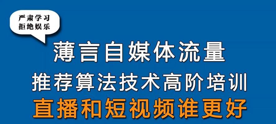选择抖音行为兴趣关键词的策略是什么？