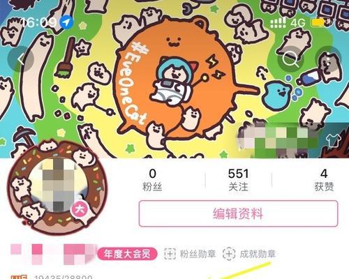 如何查看B站的关键词排名？