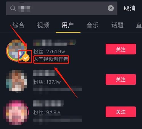 快手赛道关键词有哪些呢？如何在特定领域内脱颖而出？