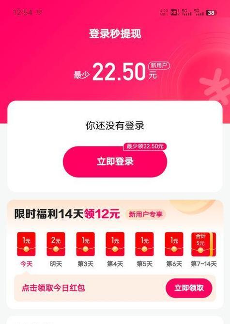 快手的评论关键词是什么？如何通过评论关键词了解热门话题？