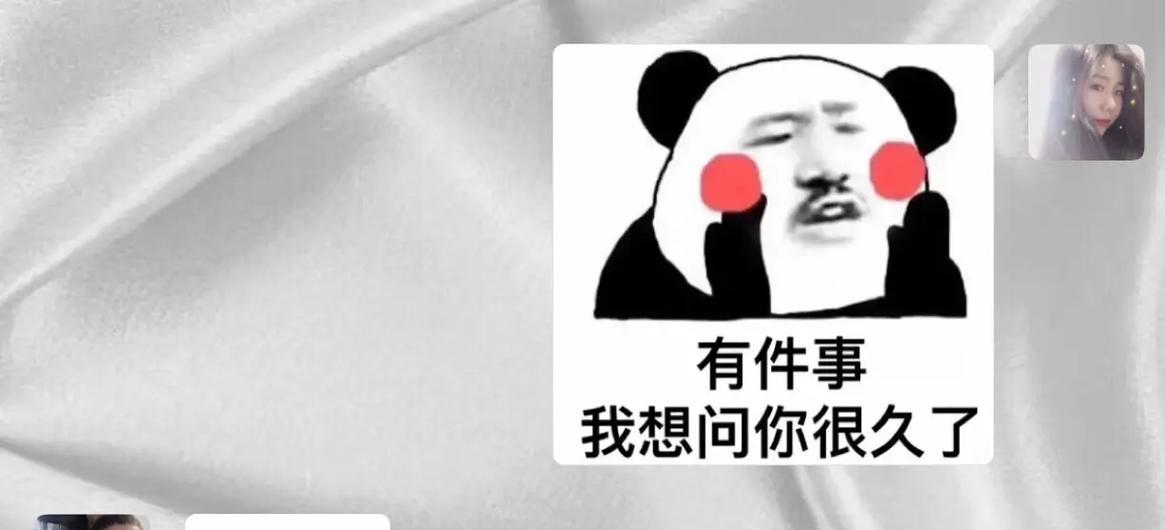 抖音艾特关键词的操作方法是什么？