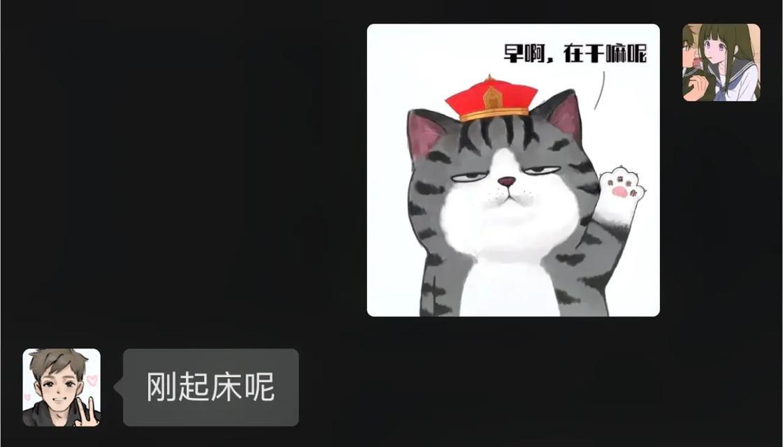 抖音艾特关键词的操作方法是什么？