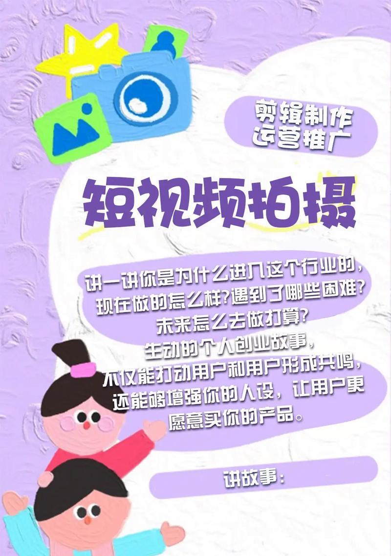 抖音搜索团队的正确搜索方法是什么？