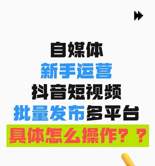 抖音特效怎么输入关键词？特效关键词的正确输入方法是什么？