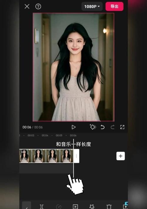 抖音特效怎么输入关键词？特效关键词的正确输入方法是什么？