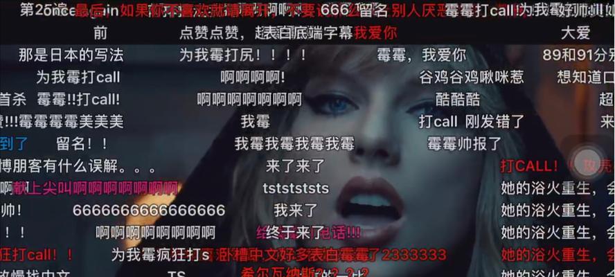 在B站屏蔽特定关键词弹幕的有效方法是什么？