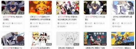 B站搜索哪些关键词可以看A？合法的观看渠道是什么？