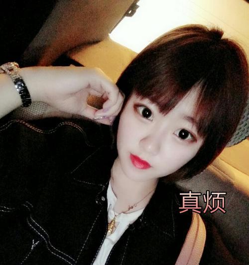 快手les直播应如何设置关键词？