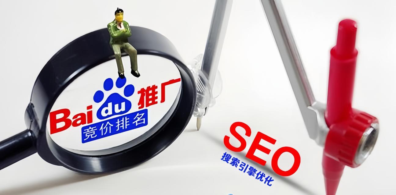 如何使用B站关键词搜索他人动态？