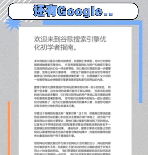 如何使用B站关键词搜索他人动态？