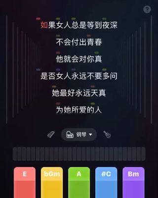 快手什么关键词搜美女？寻找美女视频的正确关键词是什么？