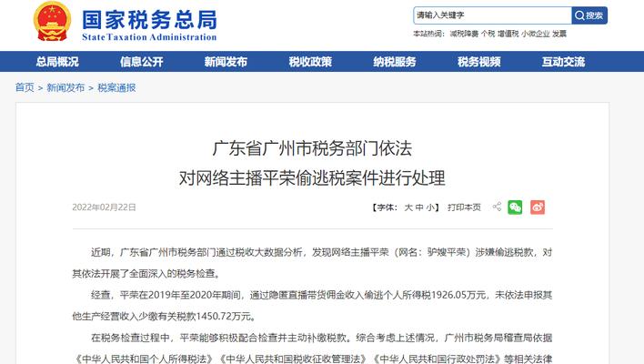 快手关键词搜索记录删除步骤是什么？
