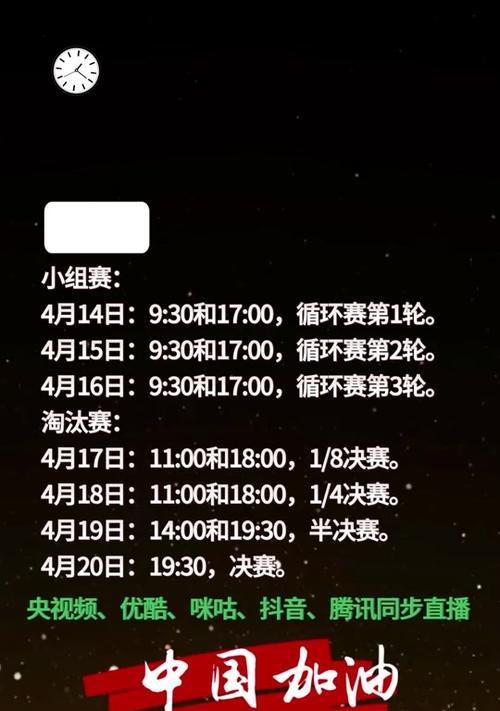抖音抽签搜索关键词的正确方法是什么？
