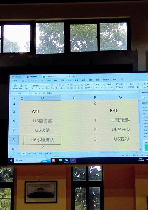 抖音抽签搜索关键词的正确方法是什么？