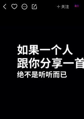 快手搜什么关键词是美女？有哪些热门美女标签？