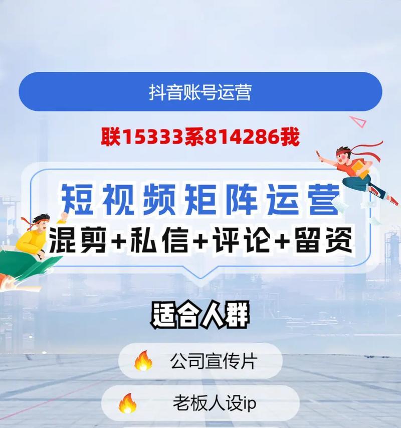 抖音关键词指数怎么样？关键词指数的意义和应用。