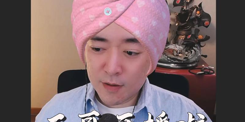 王大哥抖音关键词设置的正确方式是什么？