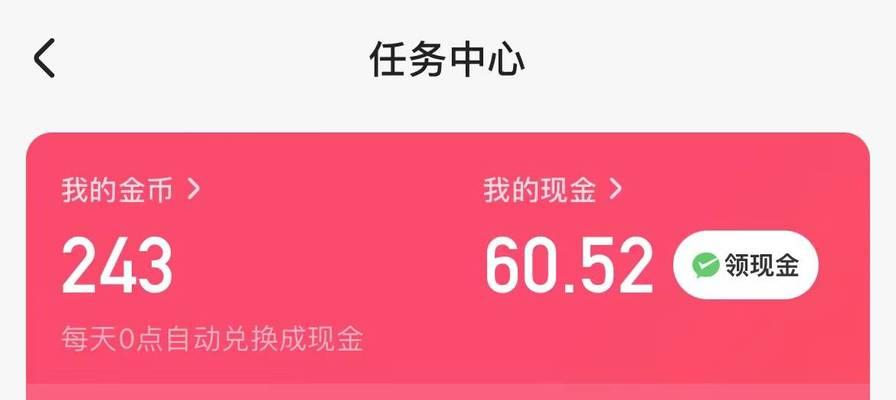 快手客服关键词设置方法是什么？