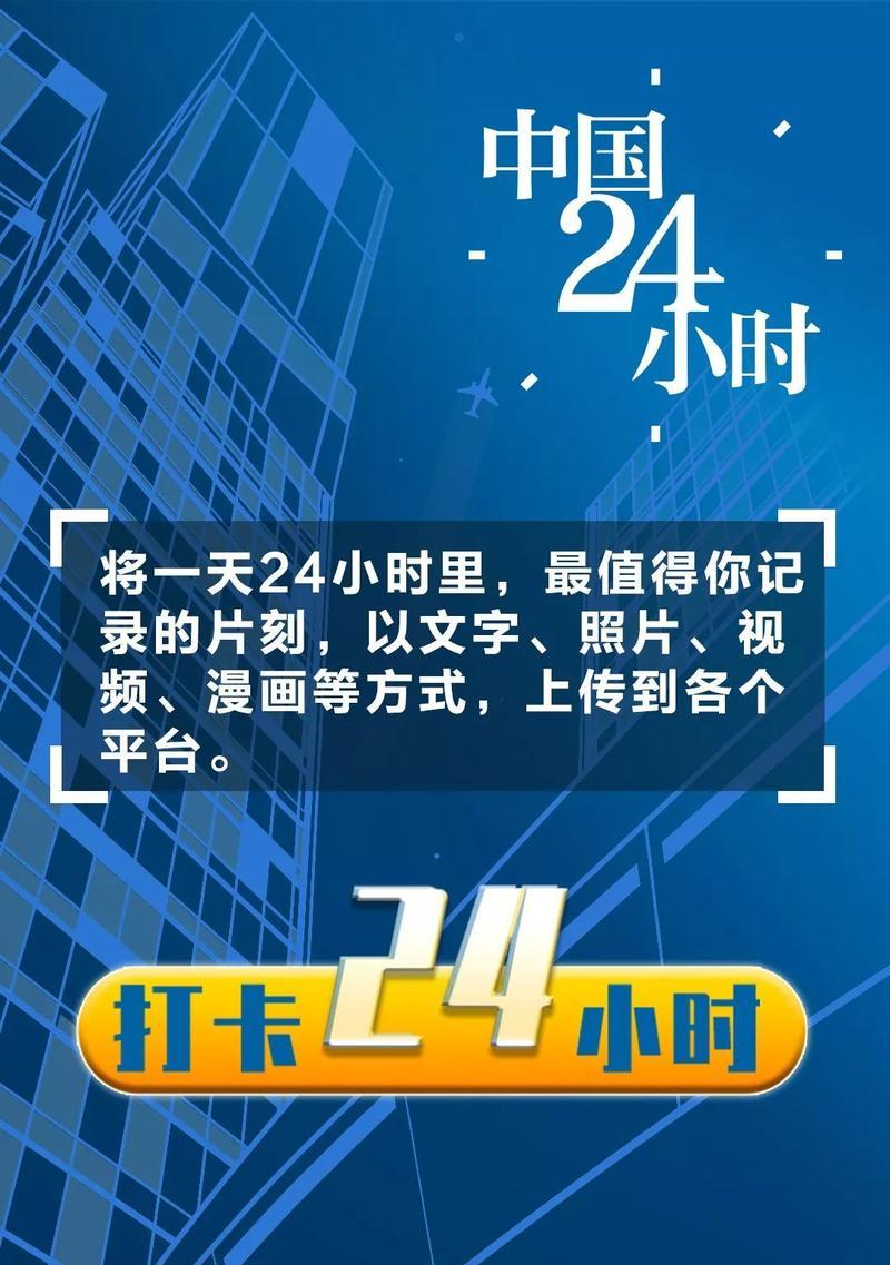 快手客服关键词设置方法是什么？