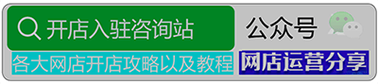 快手客服关键词设置方法是什么？