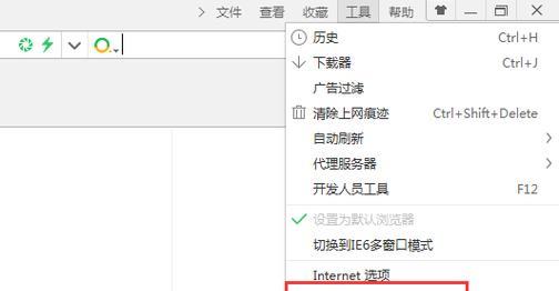 快手关键词忘记怎么搜？如何快速找回丢失的搜索词？