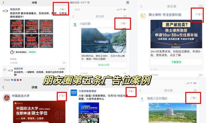 快手关键词有什么用处？关键词在快手营销中的重要性是什么？