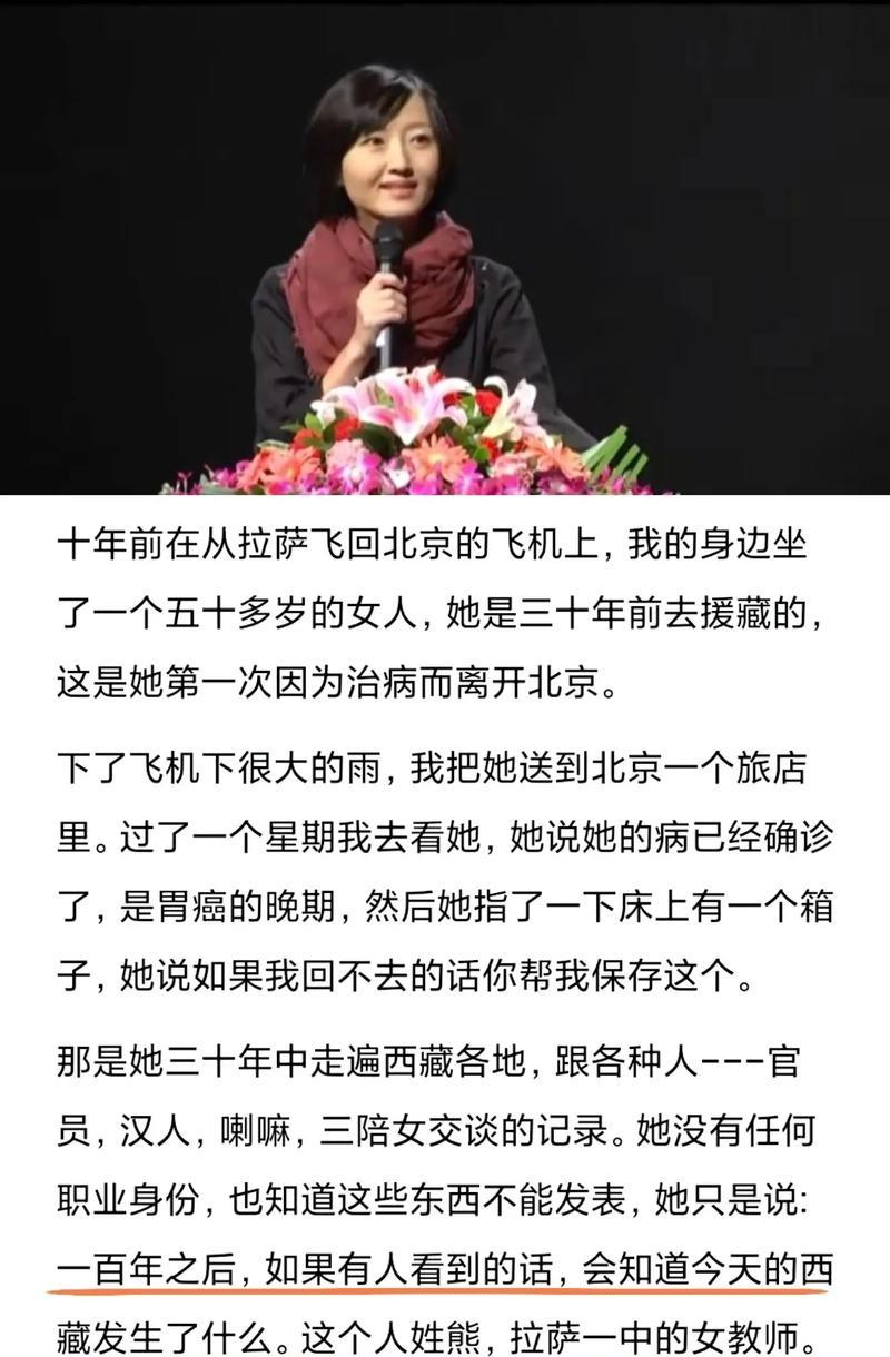 在抖音上表达“想念家乡”应该使用哪些关键词？