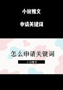 在抖音上表达“想念家乡”应该使用哪些关键词？