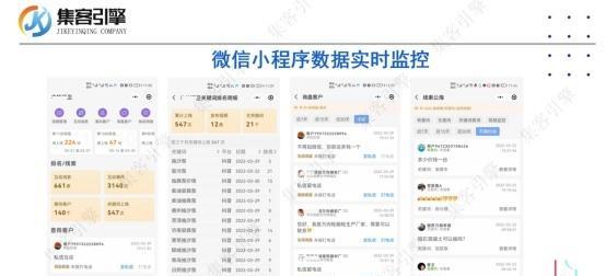 抖音表情包如何通过关键词搜索？