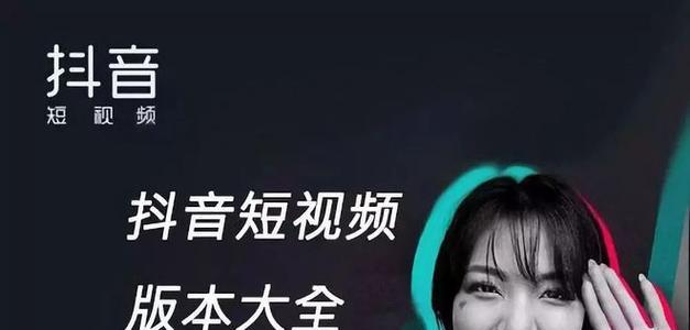 快手五个关键词分别叫什么？