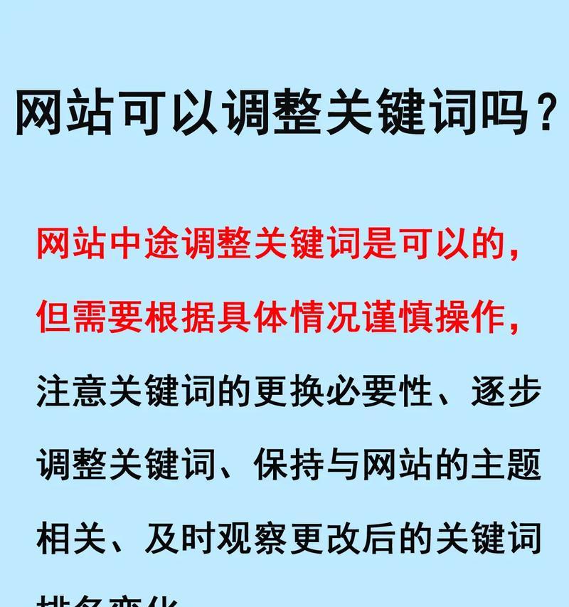 如何在抖音屏蔽特定女生关键词？