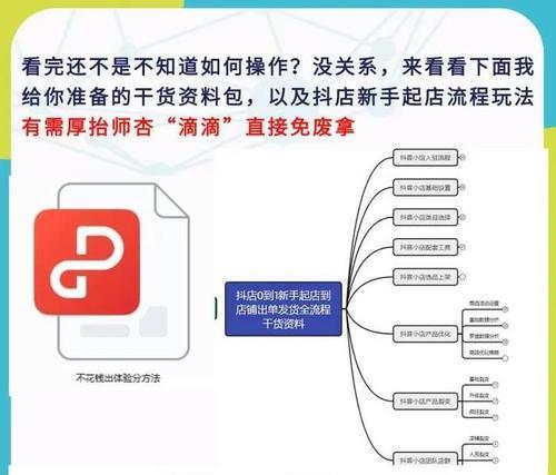 B站搜索时应该关注哪些关键词？