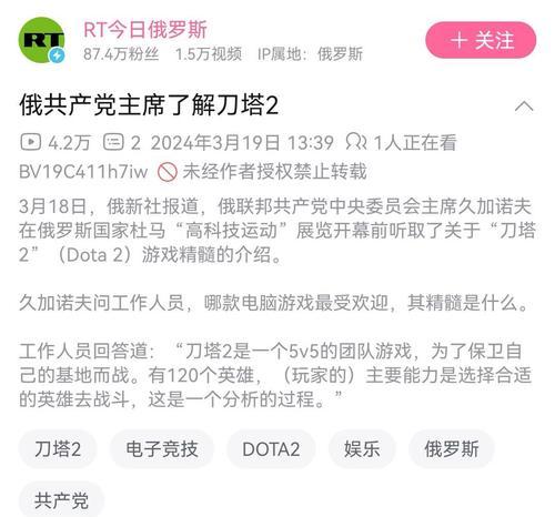 B站搜索时应该关注哪些关键词？