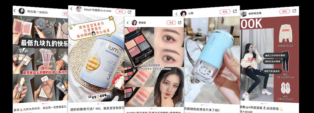 关键词提取工具小红书怎么用？提升效率的神器！