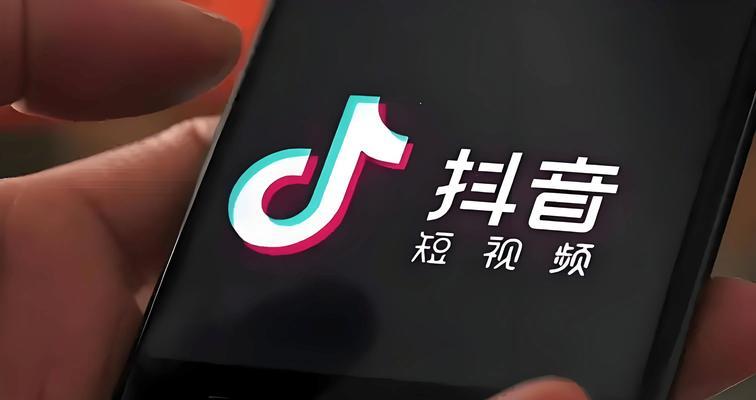 抖音评论搜索关键词是什么意思？功能解释是什么？
