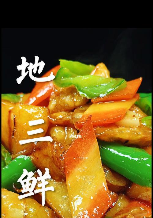 小红书美食怎么搜关键词？美食内容如何优化关键词？