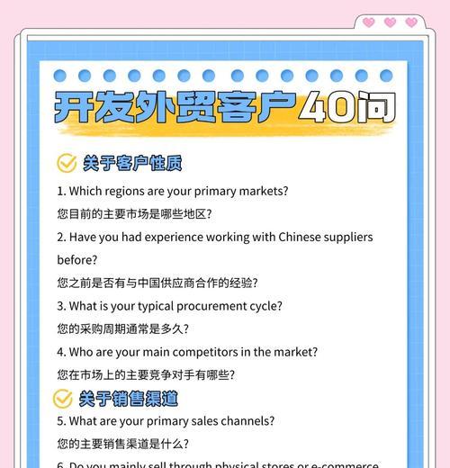 小红书怎么挖掘关键词？挖掘关键词的有效方法是什么？