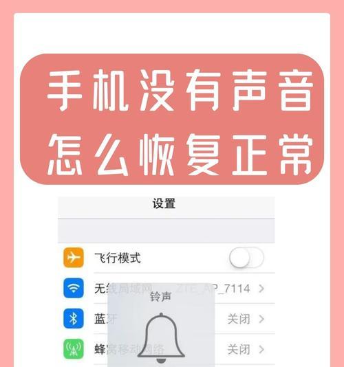 抖音触发关键词没有了怎么办？解决方法是什么？