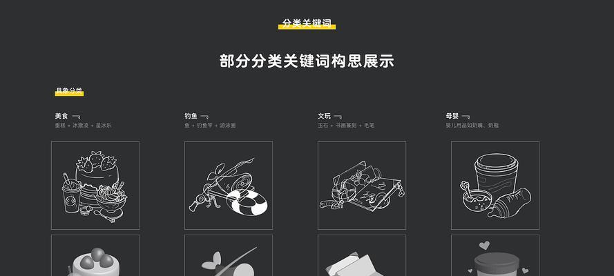 快手屏蔽什么关键词？屏蔽机制是怎样的？