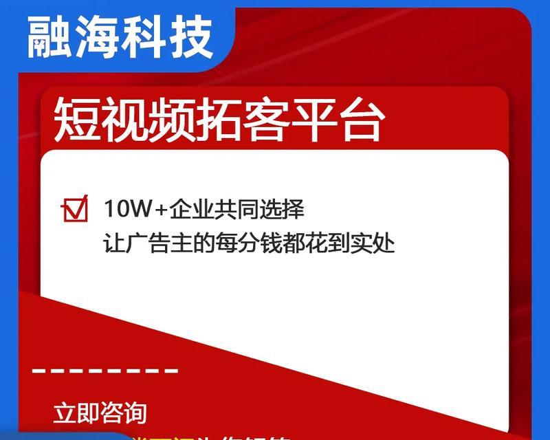 抖音作品关键词搜索技巧有哪些？