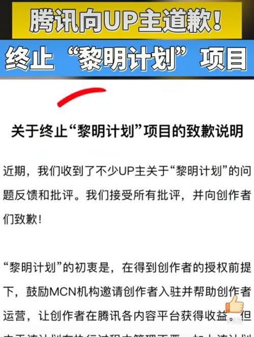 B站评论关键词关闭方法是什么？如何管理评论内容？