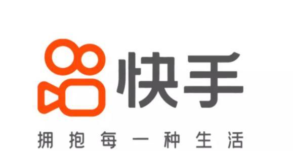 快手直播搜什么关键词？如何找到受欢迎的直播内容？