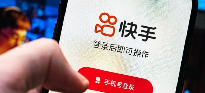 如何让关键词搜索结果出现在快手首页？