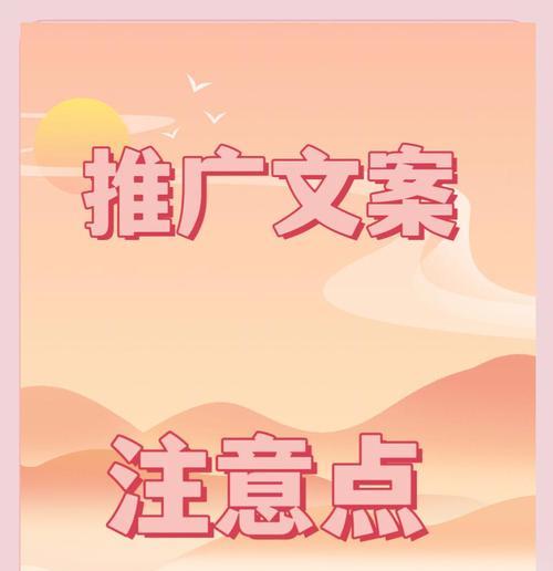 小红书内容创作中如何避免过度优化关键词？